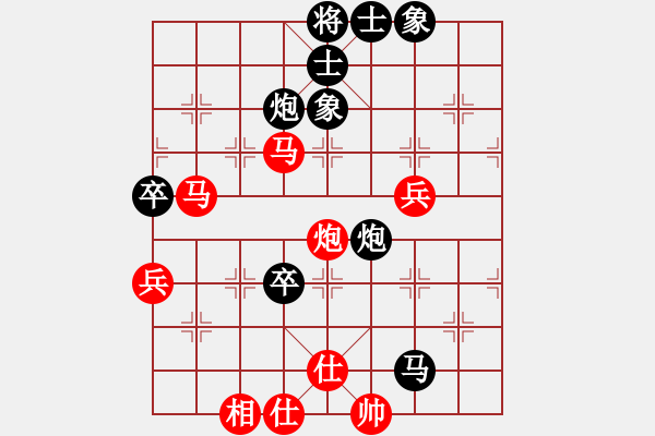 象棋棋譜圖片：兌棄(5段)-負(fù)-大圣代理(3段) - 步數(shù)：100 