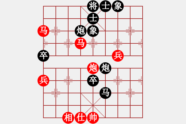 象棋棋譜圖片：兌棄(5段)-負(fù)-大圣代理(3段) - 步數(shù)：110 