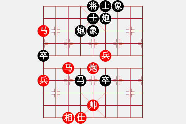 象棋棋譜圖片：兌棄(5段)-負(fù)-大圣代理(3段) - 步數(shù)：120 