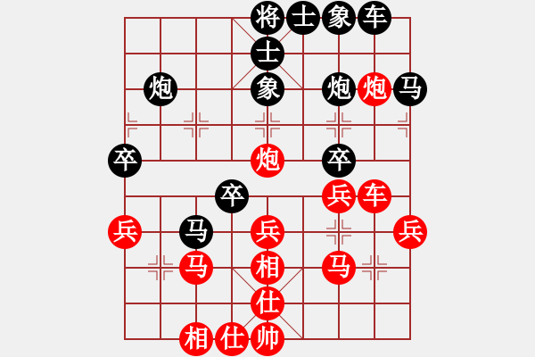 象棋棋譜圖片：兌棄(5段)-負(fù)-大圣代理(3段) - 步數(shù)：50 