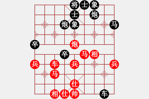 象棋棋譜圖片：兌棄(5段)-負(fù)-大圣代理(3段) - 步數(shù)：60 