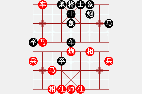 象棋棋譜圖片：兌棄(5段)-負(fù)-大圣代理(3段) - 步數(shù)：80 