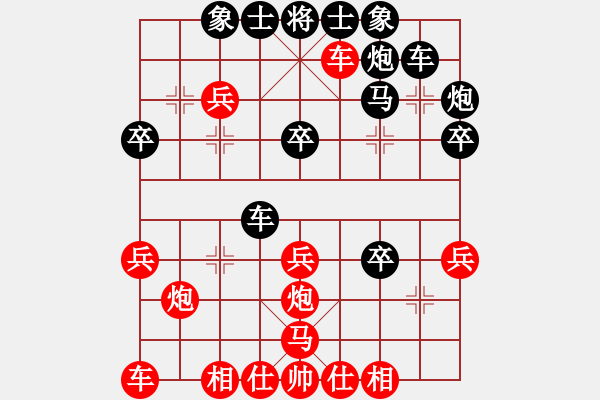 象棋棋譜圖片：oktoeight(2段)-負(fù)-奕林芙蓉花(8級(jí)) - 步數(shù)：30 