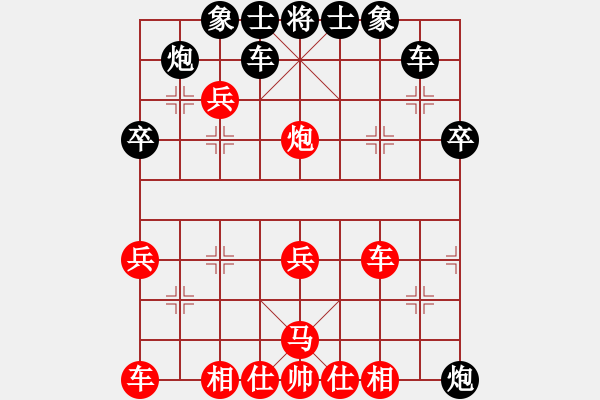 象棋棋譜圖片：oktoeight(2段)-負(fù)-奕林芙蓉花(8級(jí)) - 步數(shù)：40 