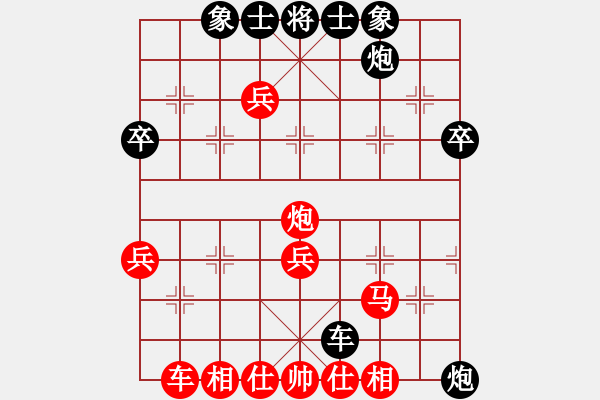 象棋棋譜圖片：oktoeight(2段)-負(fù)-奕林芙蓉花(8級(jí)) - 步數(shù)：50 