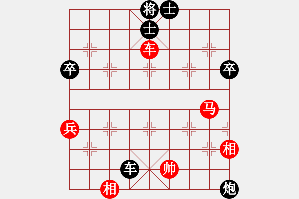 象棋棋譜圖片：oktoeight(2段)-負(fù)-奕林芙蓉花(8級(jí)) - 步數(shù)：70 