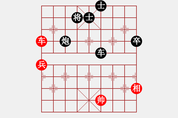 象棋棋譜圖片：oktoeight(2段)-負(fù)-奕林芙蓉花(8級(jí)) - 步數(shù)：92 