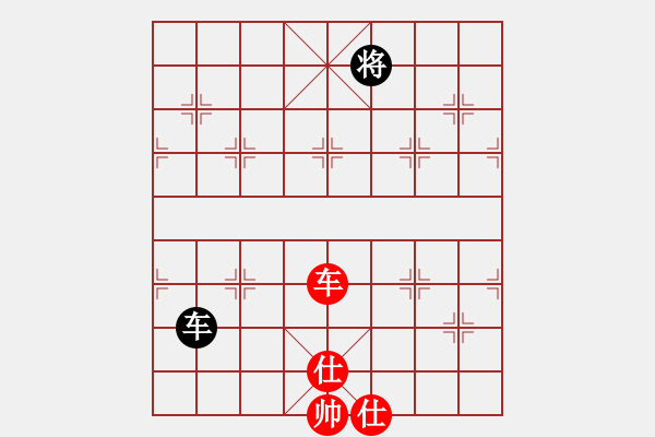 象棋棋譜圖片：名字好難起(月將)-和-中華花雞王(9段) - 步數(shù)：120 