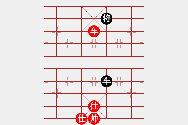 象棋棋譜圖片：名字好難起(月將)-和-中華花雞王(9段) - 步數(shù)：170 