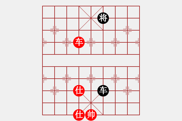 象棋棋譜圖片：名字好難起(月將)-和-中華花雞王(9段) - 步數(shù)：180 