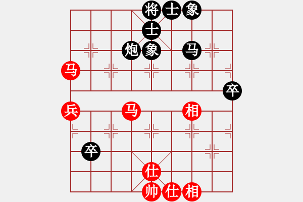象棋棋谱图片：桂系大将(7段)-负-品棋疯语(1段) - 步数：50 