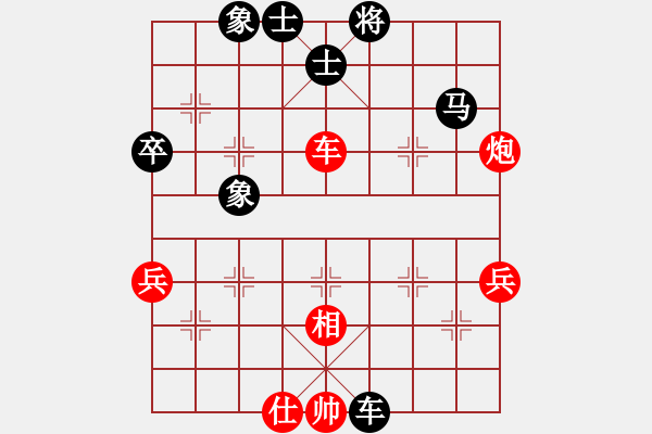 象棋棋譜圖片：廣東特大(日帥)-負(fù)-大慶市朱坤(月將) - 步數(shù)：110 