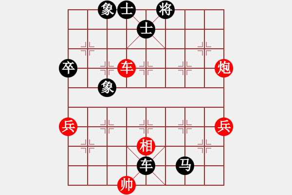 象棋棋譜圖片：廣東特大(日帥)-負(fù)-大慶市朱坤(月將) - 步數(shù)：120 