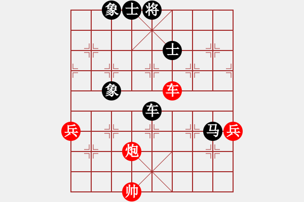 象棋棋譜圖片：廣東特大(日帥)-負(fù)-大慶市朱坤(月將) - 步數(shù)：140 