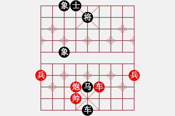 象棋棋譜圖片：廣東特大(日帥)-負(fù)-大慶市朱坤(月將) - 步數(shù)：152 