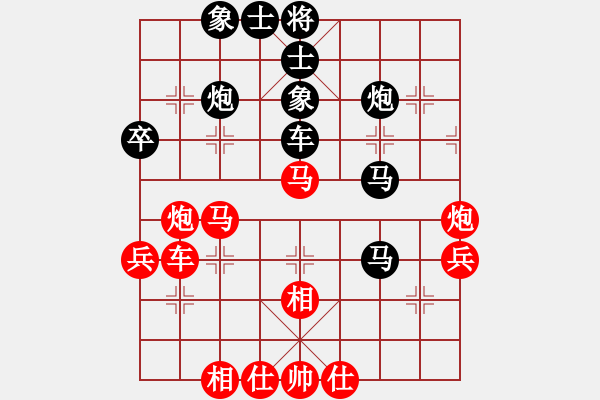 象棋棋譜圖片：廣東特大(日帥)-負(fù)-大慶市朱坤(月將) - 步數(shù)：60 