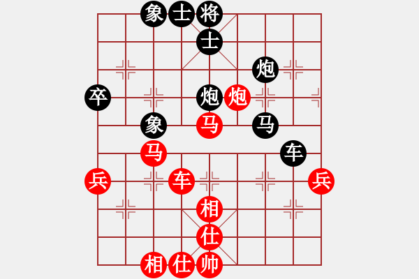 象棋棋譜圖片：廣東特大(日帥)-負(fù)-大慶市朱坤(月將) - 步數(shù)：80 