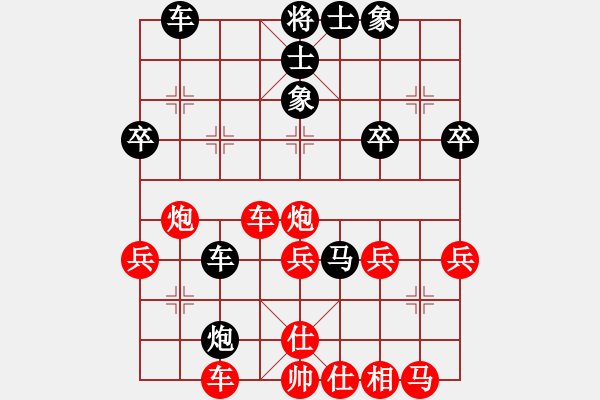 象棋棋譜圖片：滕飛 先勝 孫昕昊 - 步數(shù)：40 