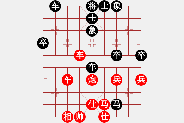 象棋棋譜圖片：滕飛 先勝 孫昕昊 - 步數(shù)：60 