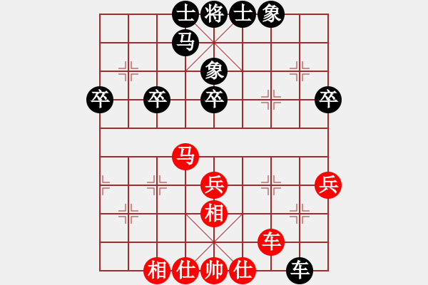 象棋棋谱图片：阳江刀先和沈天浩 - 步数：60 