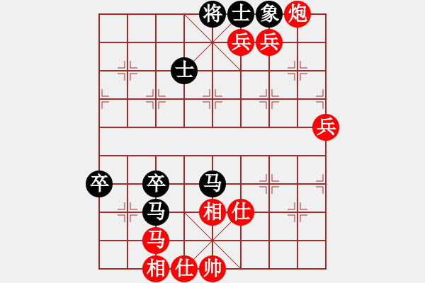 象棋棋譜圖片：碧波戰(zhàn)神(電神)-勝-飛云箭客(天罡) - 步數(shù)：100 