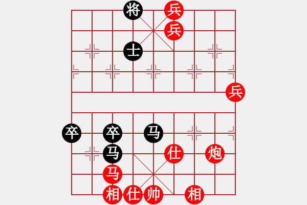 象棋棋譜圖片：碧波戰(zhàn)神(電神)-勝-飛云箭客(天罡) - 步數(shù)：110 