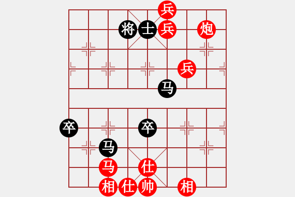 象棋棋譜圖片：碧波戰(zhàn)神(電神)-勝-飛云箭客(天罡) - 步數(shù)：120 