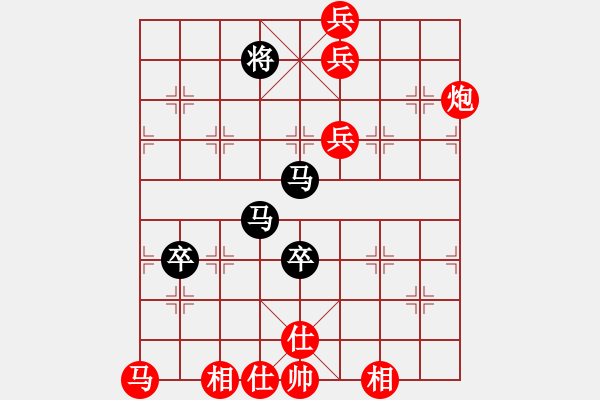 象棋棋譜圖片：碧波戰(zhàn)神(電神)-勝-飛云箭客(天罡) - 步數(shù)：130 