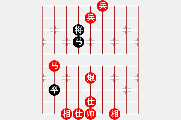 象棋棋譜圖片：碧波戰(zhàn)神(電神)-勝-飛云箭客(天罡) - 步數(shù)：150 