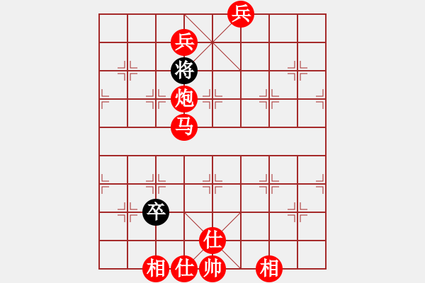 象棋棋譜圖片：碧波戰(zhàn)神(電神)-勝-飛云箭客(天罡) - 步數(shù)：160 