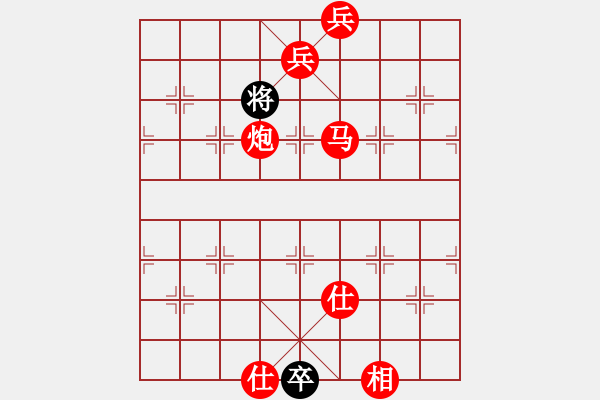 象棋棋譜圖片：碧波戰(zhàn)神(電神)-勝-飛云箭客(天罡) - 步數(shù)：170 