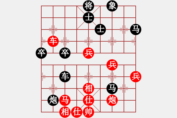 象棋棋譜圖片：碧波戰(zhàn)神(電神)-勝-飛云箭客(天罡) - 步數(shù)：60 