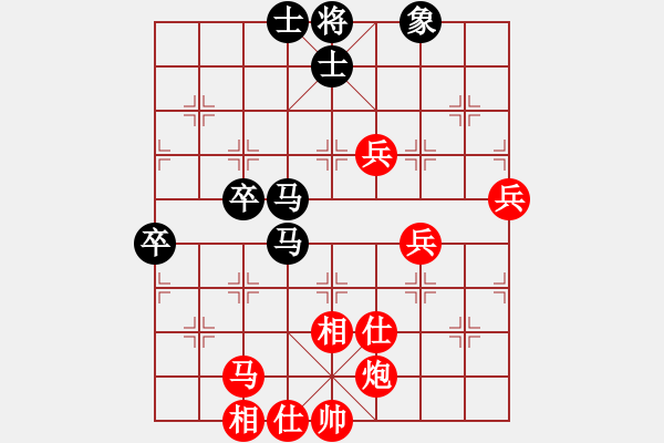 象棋棋譜圖片：碧波戰(zhàn)神(電神)-勝-飛云箭客(天罡) - 步數(shù)：80 