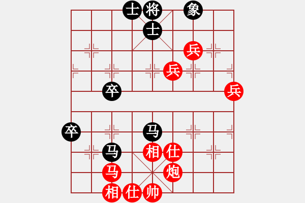 象棋棋譜圖片：碧波戰(zhàn)神(電神)-勝-飛云箭客(天罡) - 步數(shù)：90 