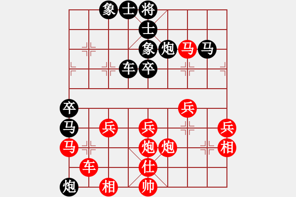 象棋棋譜圖片：書罪未窮(6段)-負-上海胡特大(5段) - 步數(shù)：50 