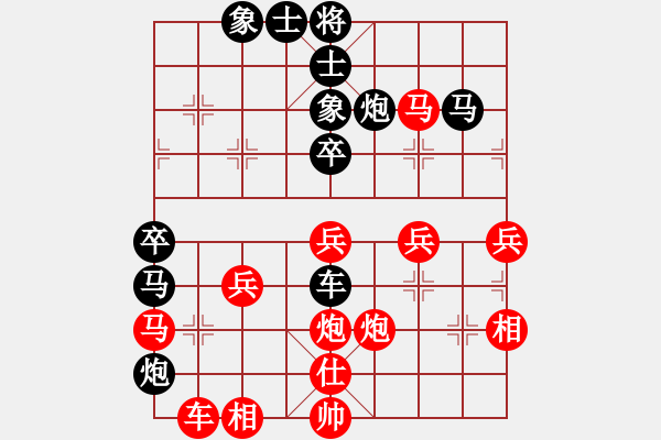 象棋棋譜圖片：書罪未窮(6段)-負-上海胡特大(5段) - 步數(shù)：60 