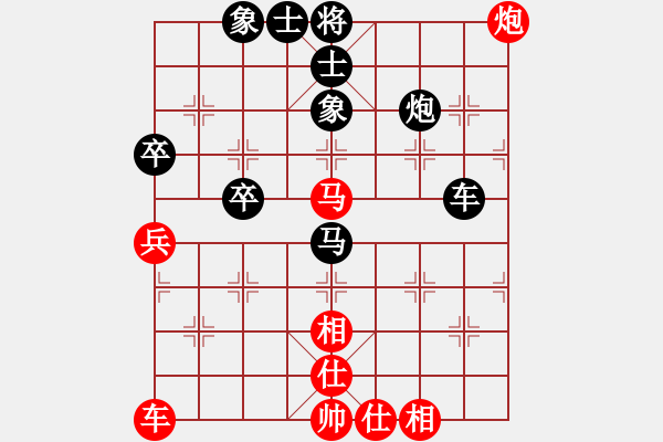 象棋棋谱图片：陶汉明 先和 谢靖 - 步数：60 