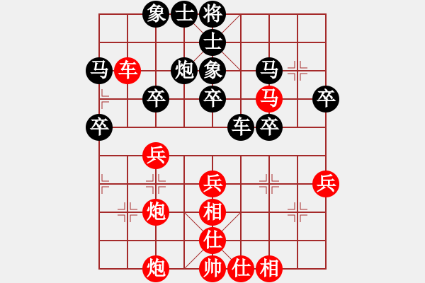 象棋棋譜圖片：倚天高手VS山路十八彎(2016 8 27) - 步數(shù)：50 