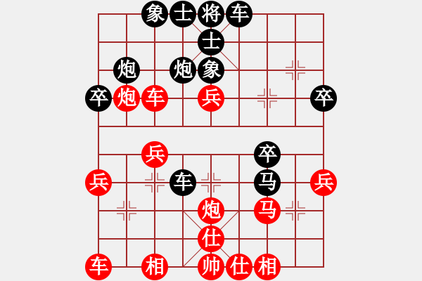 象棋棋譜圖片：杜勇(6星)-負-找星星(6星) - 步數(shù)：30 