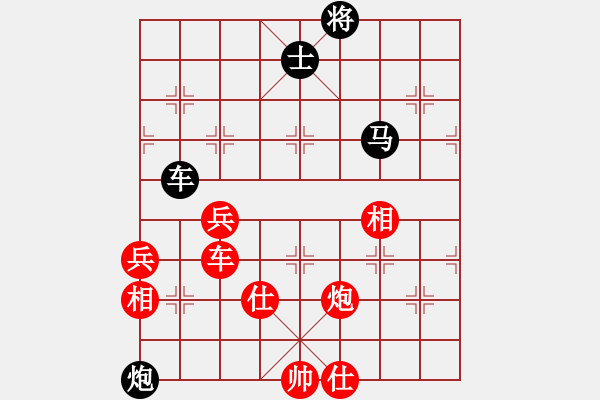 象棋棋譜圖片：不銹鋼(9段)-勝-特垃圾大師(月將) - 步數(shù)：110 