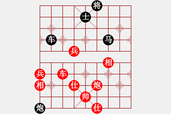 象棋棋譜圖片：不銹鋼(9段)-勝-特垃圾大師(月將) - 步數(shù)：120 