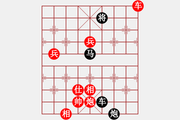 象棋棋譜圖片：不銹鋼(9段)-勝-特垃圾大師(月將) - 步數(shù)：160 