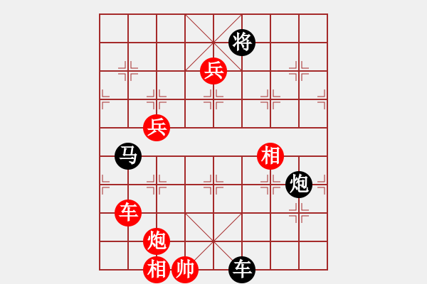 象棋棋譜圖片：不銹鋼(9段)-勝-特垃圾大師(月將) - 步數(shù)：200 