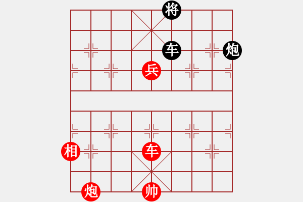 象棋棋譜圖片：不銹鋼(9段)-勝-特垃圾大師(月將) - 步數(shù)：250 