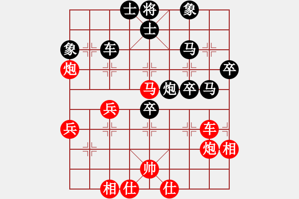 象棋棋譜圖片：不銹鋼(9段)-勝-特垃圾大師(月將) - 步數(shù)：50 