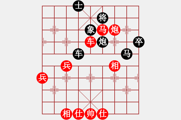 象棋棋譜圖片：不銹鋼(9段)-勝-特垃圾大師(月將) - 步數(shù)：80 