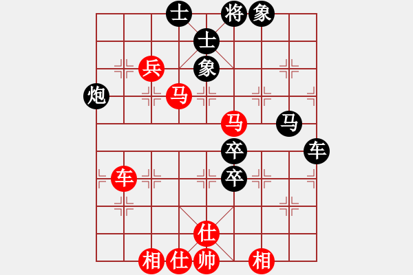 象棋棋譜圖片：長樂侯(5段)-和-青城春曉(1段) - 步數(shù)：110 