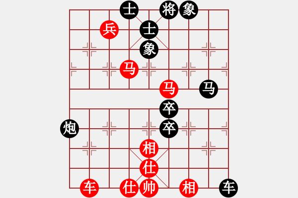 象棋棋譜圖片：長樂侯(5段)-和-青城春曉(1段) - 步數(shù)：120 