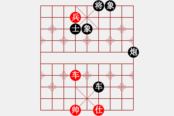 象棋棋譜圖片：長樂侯(5段)-和-青城春曉(1段) - 步數(shù)：180 