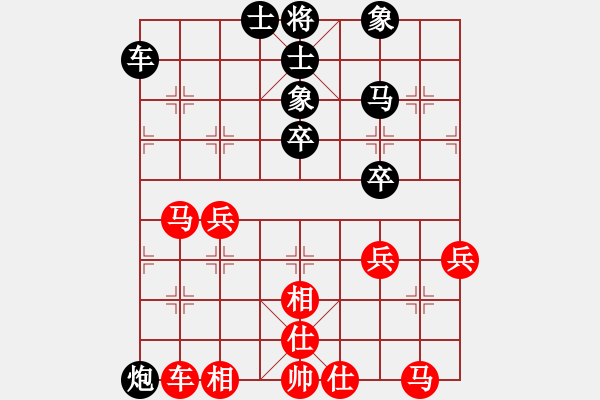 象棋棋譜圖片：長樂侯(5段)-和-青城春曉(1段) - 步數(shù)：60 